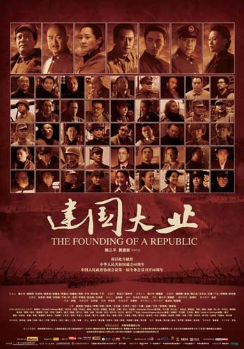 霍华大学学位证